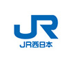 JR西日本