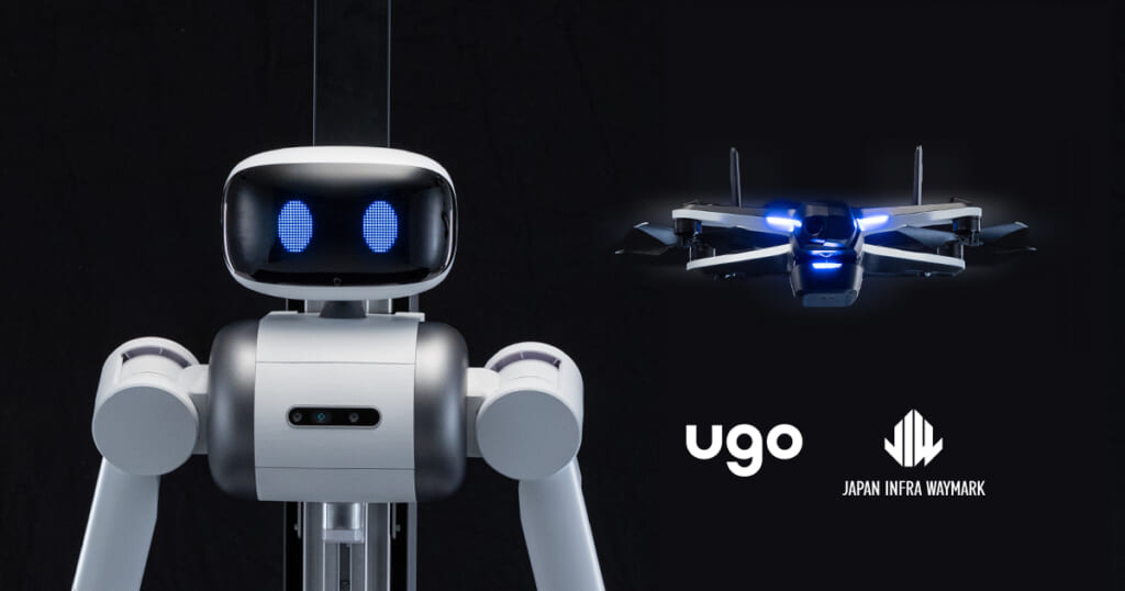 AI・ドローン・ロボットを活用したインフラ点検・診断技術