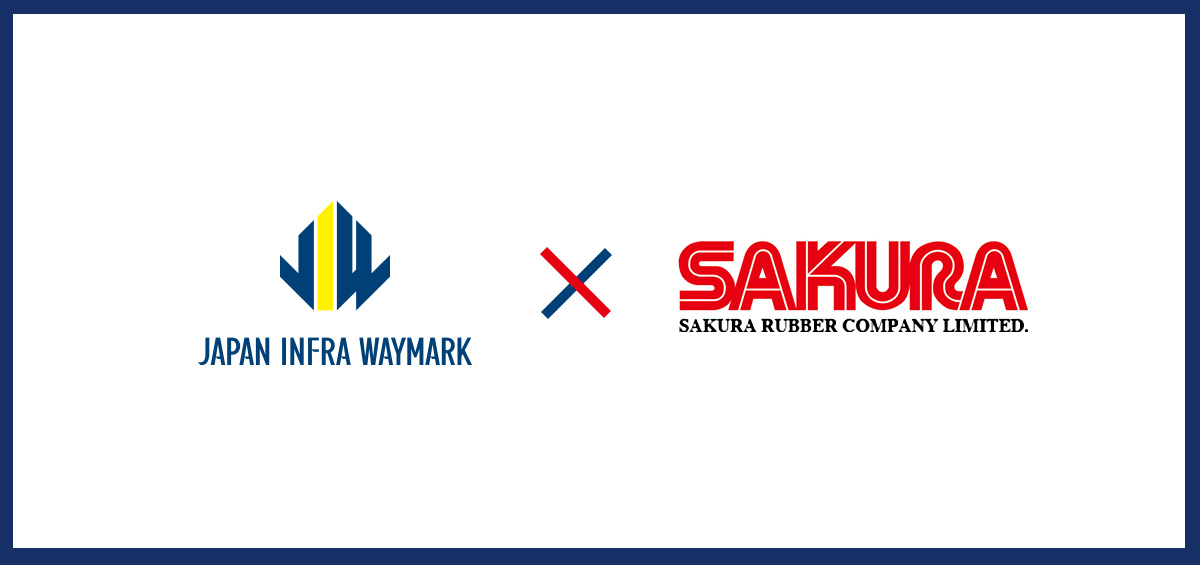櫻護謨株式会社とSkydioサブリセラー契約を締結し、警察・消防・自衛隊向けに Skydio機体提供を強化